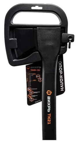 Топор-колун ВИХРЬ TК21 73/2/1/8 - изображение 2