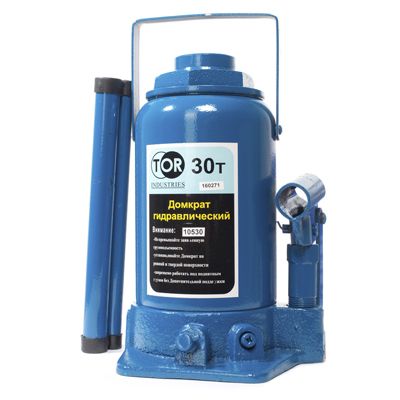 Домкрат гидравлический подкатной TOR г/п 3,0 т 135-495 (G) 1023101 - изображение 6