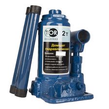 Домкрат гидравлический TOR ДГ-CT г/п 50,0 т (ST5003) 10035350 - изображение 3