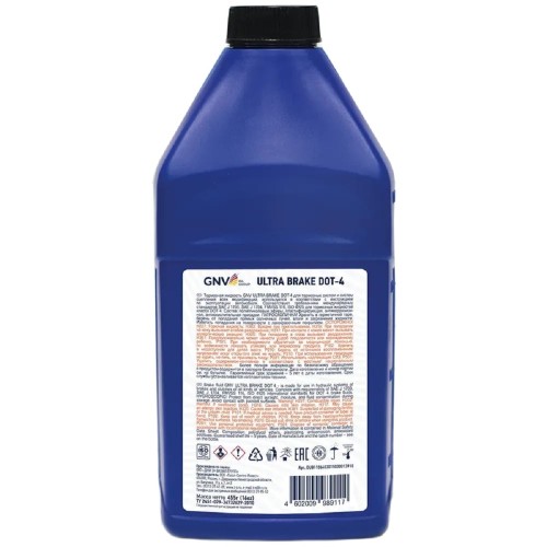 Тормозная жидкость GNV Ultra Brake DOT-4 455 гр GUB1106403015030013455 - изображение 2