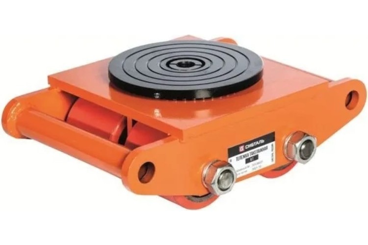 Транспортно-роликовая платформа СИБТАЛЬ 090 0001 1200 12т