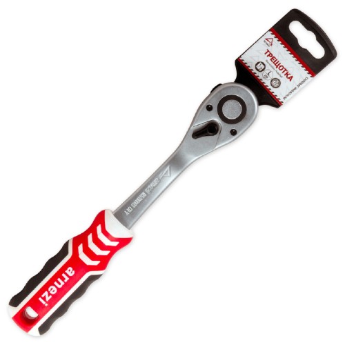 Трещотка ARNEZI R0700003 1/2DR 72 зуба