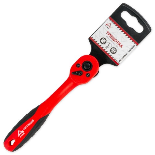 Трещотка ARNEZI R0700006 1/4DR 72 зуба в пластиковом корпусе