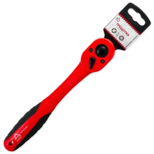 Трещотка ARNEZI R0700008 1/2DR 72 зуба в пластиковом корпусе