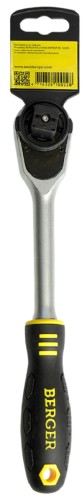 Трещотка BERGER BG2292 1/2" 45 зубов 260мм - изображение 2