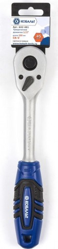 Трещотка Кобальт 642-401 1/2" 250 мм, 45 зубьев флажковый переключатель