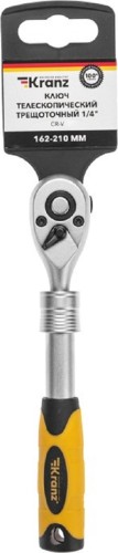 Трещотка Kranz KR-12-8413 ключ телескопический 1/4", 162-210 мм - изображение 3