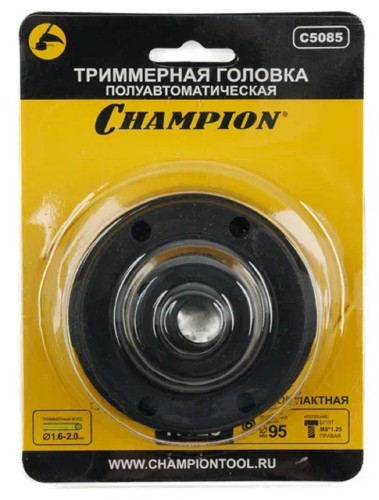 Триммерная головка CHAMPION HT29 (болт М8*1,25 правая) Компактная (C5085) C5085 - изображение 4