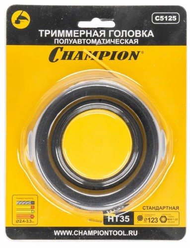 Триммерная головка CHAMPION HT35 Стандартная (С5125) C5125 - изображение 5