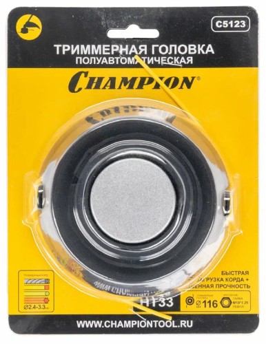 Триммерная головка CHAMPION HT33 Быстрая загрузка+ повышенная прочность (С5123) C5123 - изображение 5
