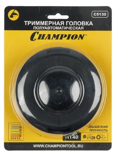 Триммерная головка CHAMPION HT40 (гайка М8*1,25 левая) Повышенная прочность (C5130) C5130 - изображение 4