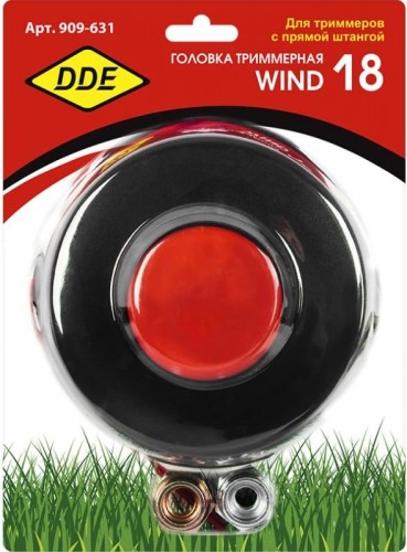 Триммерная головка DDE Серия Wind 18 аналог hus t45 909-631 - изображение 4