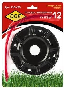 Триммерная головка DDE Wind 12 безразбор. смена корда 910-478