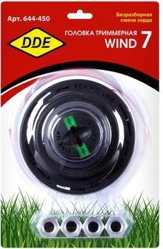 Триммерная головка DDE Wind 7 безразборная смена корда 644-450