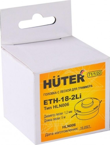 Триммерная головка HUTER ETH-18-2Li с леской для get-18-2li hln 71/1/22 - изображение 3