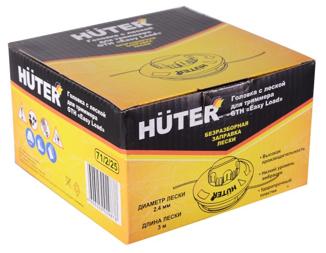 Триммерная головка HUTER GTH Easy Load для GGT,GET-1200,GET-1500,GET-1700 71/2/25 - изображение 4