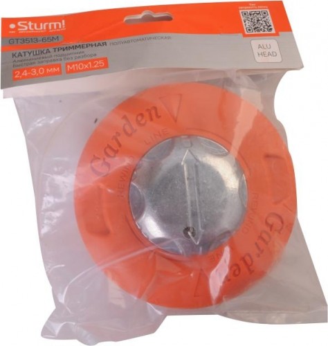Триммерная головка Sturm GT3513-65M в сборе, усилен. корпус, метал. - изображение 5