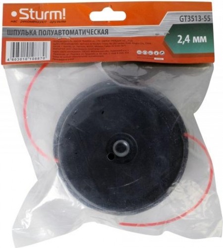 Триммерная головка Sturm GT3513-55 аналог stihl fs55, круг, 2,4мм - изображение 3