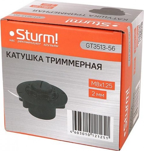 Триммерная головка Sturm GT3513-56 в сборе с леской, m8x1,25 - изображение 4