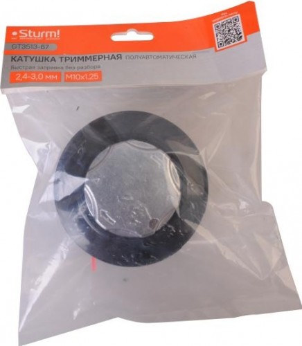 Триммерная головка Sturm GT3513-67 m10x1,25 c леской в сборе 2,4ммx3 м, быстрая запра - изображение 4