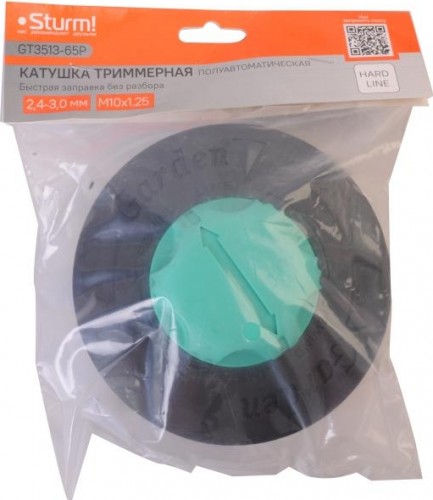 Триммерная головка Sturm GT3513-65P m10x1,25, усиленный корпус - изображение 4