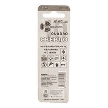 Сверло по керамике и стеклу Trio Diamond квадро 10 мм - изображение 4