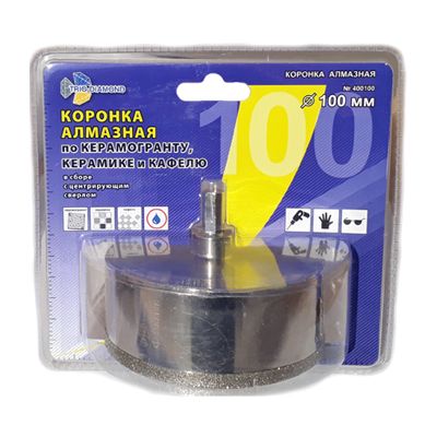 Коронка алмазная Trio Diamond по керамике и кафелю 100 мм с центрирующим сверлом - изображение 2