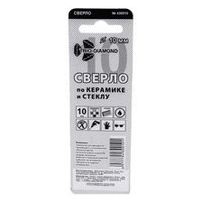 Сверло по керамике и стеклу Trio Diamond 10 мм - изображение 6