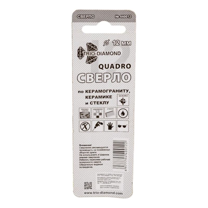 Сверло по керамике и стеклу Trio Diamond квадро 12 мм - изображение 2