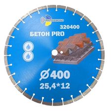 Диск алмазный отрезной Trio Diamond 400x25,4x12 Бетон Pro - изображение 3