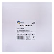 Диск алмазный отрезной Trio Diamond 400x25,4x12 Бетон Pro - изображение 4