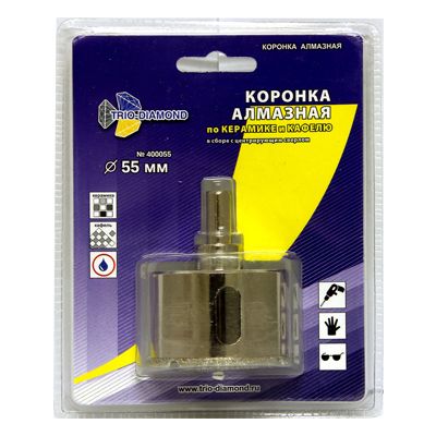 Коронка алмазная Trio Diamond по керамике и кафелю 55 мм с центрирующим сверлом - изображение 2