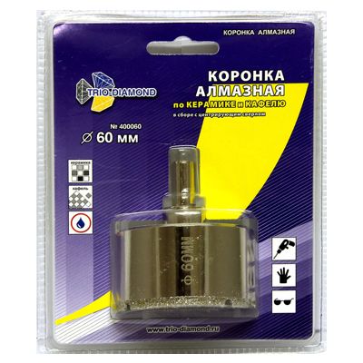 Коронка алмазная Trio Diamond по керамике и кафелю 60 мм с центрирующим сверлом - изображение 2