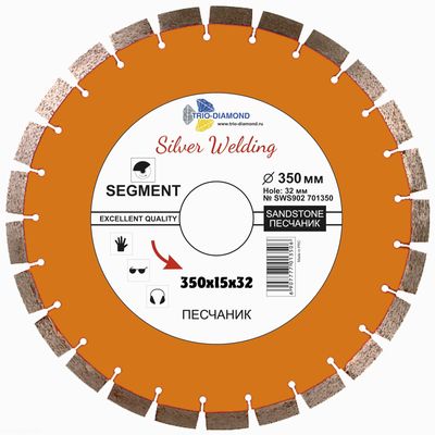 Диск алмазный Trio Diamond Grand Asphalt 350 мм (сегментный, с защитным зубом) - изображение 8