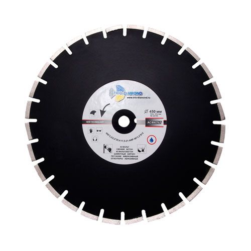 Диск алмазный Trio Diamond Grand Asphalt 450 мм (сегментный, с защитным зубом)