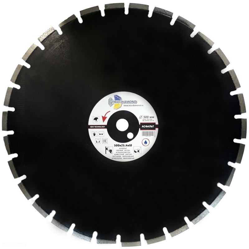 Диск алмазный Trio Diamond Grand Asphalt 500 мм (сегментный, с защитным зубом)