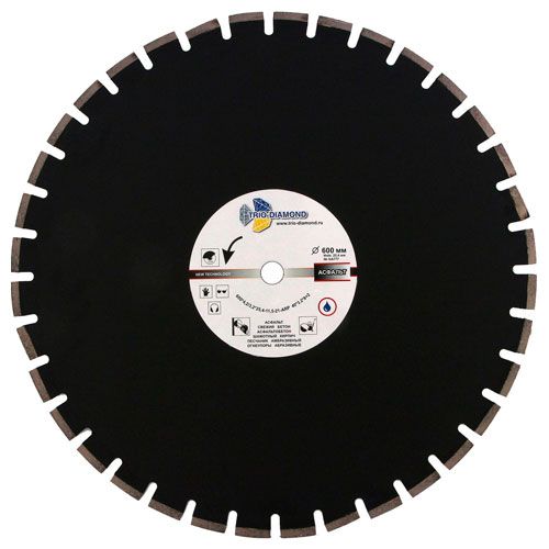 Диск алмазный Trio Diamond Grand Asphalt 600 мм (сегментный, с защитным зубом)