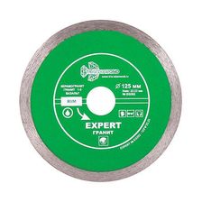 Диск алмазный Trio Diamond Сплошной Эксперт Гранит Hot press 125 мм - изображение 2