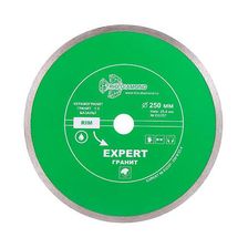 Диск алмазный Trio Diamond Сплошной Эксперт Гранит Hot press 250 мм - изображение 2