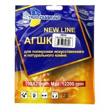АГШК Trio-Diamond NEW LINE 100 мм #800 (сухая шлифовка) - изображение 4