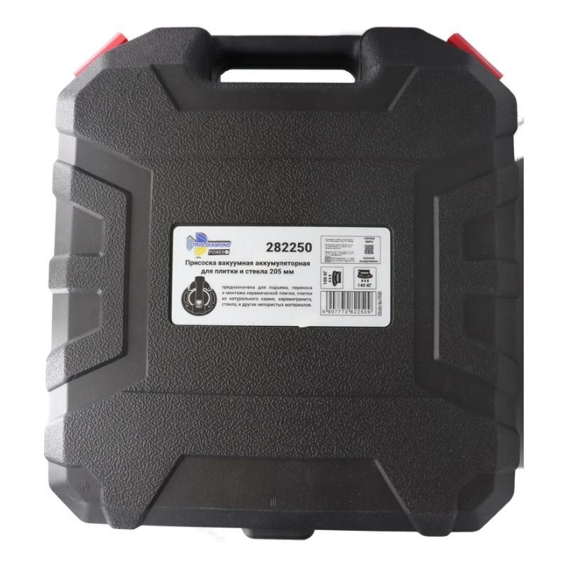Присоска вакуумная аккумуляторная для плитки и стекла Trio-Diamond Power 8″ / 205 мм - изображение 5
