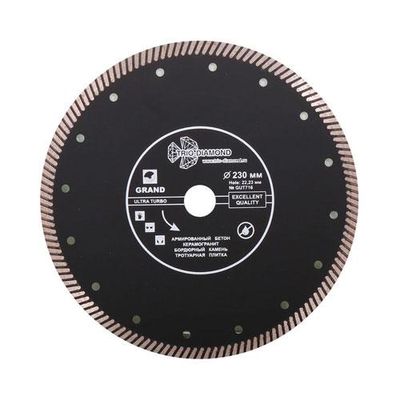 Диск алмазный Trio Diamond Сегмент PRO 125 мм - изображение 6