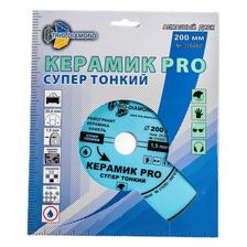 Алмазный диск Trio Diamond Сплошной Керамик PRO Супертонкий d 200 мм - изображение 8