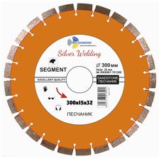Диск алмазный Trio Diamond Segment Песчаник 300 мм - изображение 2