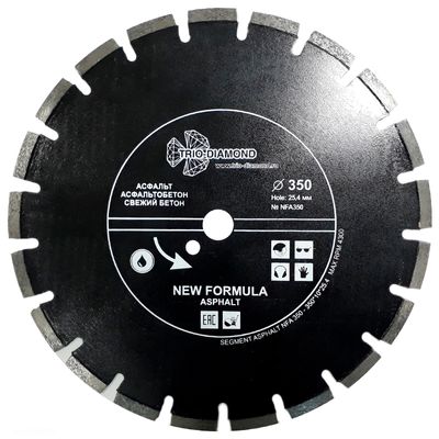 Диск алмазный Trio Diamond Segment Мрамор 350 мм - изображение 6