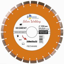 Диск алмазный Trio Diamond Segment Песчаник 350 мм - изображение 2