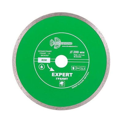 Диск алмазный Trio Diamond Segment Grand Гранит 450 мм - изображение 6