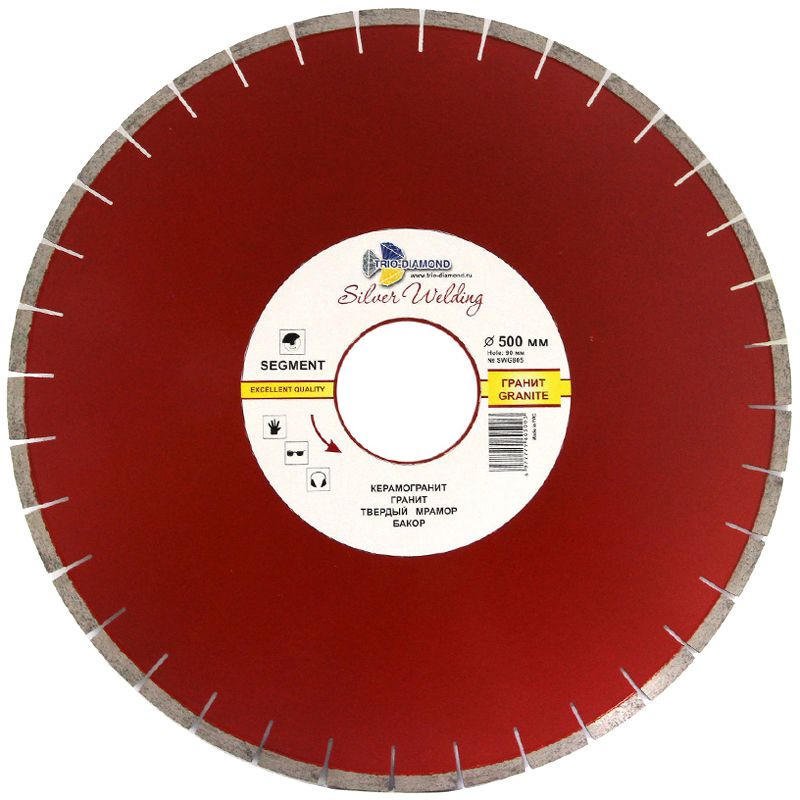 Диск алмазный Trio Diamond Segment Grand Гранит 500 мм