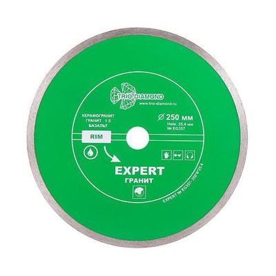 Диск алмазный Trio Diamond Segment Grand Гранит 500 мм - изображение 5