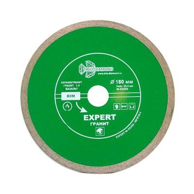 Диск алмазный Trio Diamond Segment Grand Hot press 350 мм - изображение 4